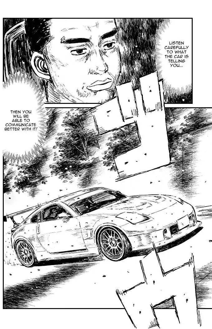 Initial D Chapter 556 10